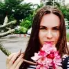 Отзыв от Гульнара Кононова